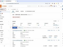云主机 + 洋葱头浏览器 = 更安全的 GitHub ChatGPT 加速方案