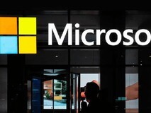 美国拟对微软英伟达展开反垄断调查