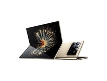 小米MIX Fold 3星耀金版直降2000!