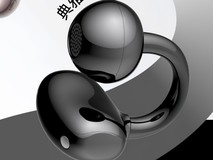 荣耀耳夹耳机2 Pro正式发布 国补到手价466.65元