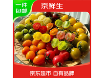 京鲜生山东小番茄3斤装,满减满折后仅19.9元!