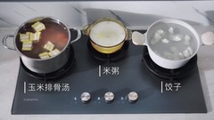 卡萨帝AI之眼厨电:行业唯一不溢锅
