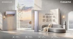 高端空调怎么选更省电?看懂能效与真实节能逻辑