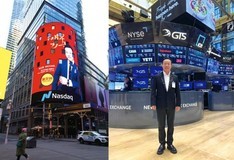 MTPY,纳斯达克有了中国AI的名字
