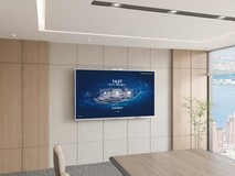 2026年政企会议平板品牌推荐:为什么越来越多单位选择itc保伦股份?