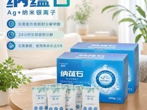 除甲醛什么产品最有效?效果评价体系与五款产品深度测评