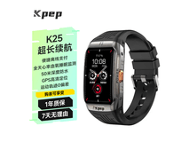 KPEP运动手环多功能,京东低至703元