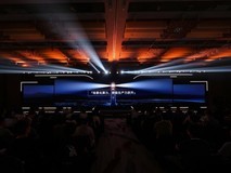 先进算力新选择 | 2025华为算力场景发布会暨北京xPN伙伴大会成功举办
