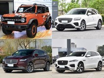 五六十万预算选哪款?四款豪华汽油中型SUV深度对比