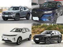 20万内5座SUV推荐:五款实力车型谁更胜一筹?