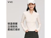 VVC双面锁温摇粒绒外套78元