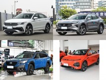 30万内四款跨界SUV推荐:打破边界,定义中型SUV新可能