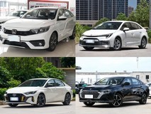 20万内混动轿车推荐:四款省油静谧的紧凑级座驾