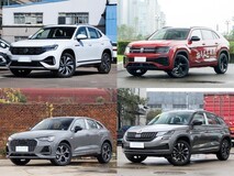 30万内德系5座SUV跨界新势力:四款个性之选匹配不同生活节奏