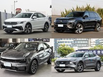 30万内五座SUV跨界新势力:德系运动、北欧性能与美式科技齐亮相