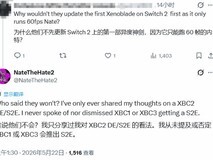 异度之刃系列或将登陆新主机,决定版与神剑3有望优化升级