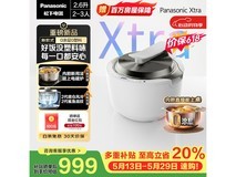 松下IH电饭煲698元