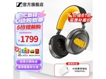 森海塞尔MOMENTUM 4耳机特价来袭!