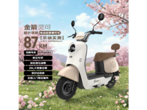 金箭灵可电动摩托上市