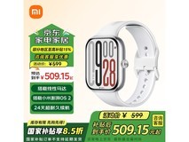 红米Watch 5蓝牙版限时296元