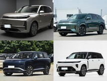 20万元内插混中大型SUV五强实测:谁真正兼顾续航、能耗与家庭全场景需求?