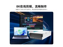 鑫云SS200P-60R光纤磁盘阵列限时特惠