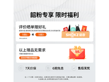 韶音OpenDots ONE耳夹式耳机京东满减仅需1098元