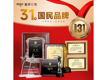 爱国者半入耳蓝牙耳机京东促销仅需34元