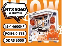 拼多多百亿补贴 COLORFIRE橘猫主机直降700