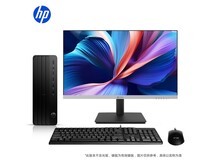 惠普战66主机直降,到手仅2239元