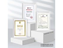 博皓5025pro冲牙器98.1元