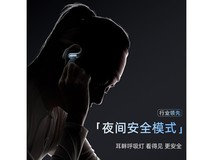 ACEFAST夜光腔蓝牙耳机635元