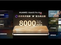 华为Mate 80 Pro Max:双层OLED灵珑屏、超冷双相变散热、全金属架构天线