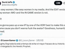 戴维·杰夫谈游戏女性角色设计:魅力需服务于叙事与世界观