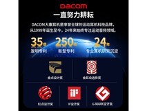 大康Athlete升级版降噪耳机114元