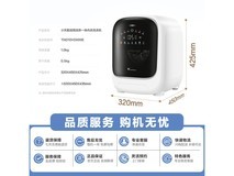 小天鹅1KG迷你洗烘一体机京东特惠
