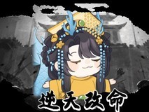 十三州行动亮相2026 Steam新品节:三国沙盘×搜打撤战术生存新体验