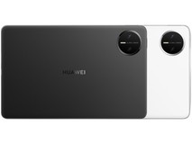 华为MatePad Mini柔光屏平板低至2248元