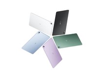 华为MatePad Air 2025夏日轻量平板