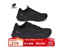 lotto乐途运动鞋活动价低至149元