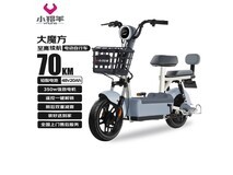 小羚羊电动自行车669元抢