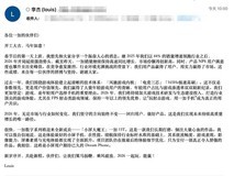 一加15T正式官宣:6.32英寸小屏旗舰,165Hz直屏+7500mAh+100W快充