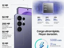三星Galaxy S26系列发布:S26 Ultra首发骁龙8E5芯片,定价破万元