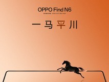 OPPO Find N6:无痕折叠终成正果,全新升级哈苏四摄