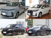 20万内7座MPV怎么选?四款实力派车型横向对比