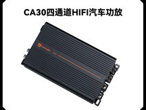 弗西CA30 DSP功放直降300元