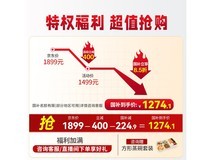 飞利浦NA555空气炸锅9L银黑款钜惠上市