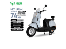 绿源M7ultra电动摩托车低至1854元