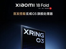 小米18 Fold官宣9月发!自研玄戒O3加持,重新定义折叠屏旗舰