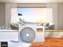米家巨省电 Pro 2 匹挂机解析:双排配置超一级能效